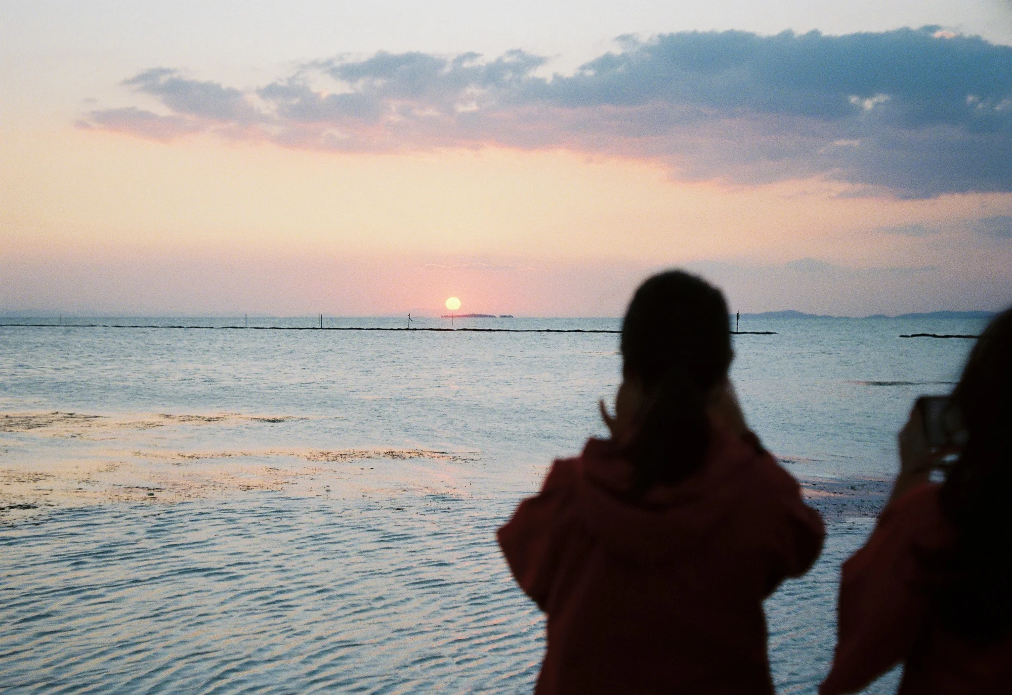 2026-05-05 20:45