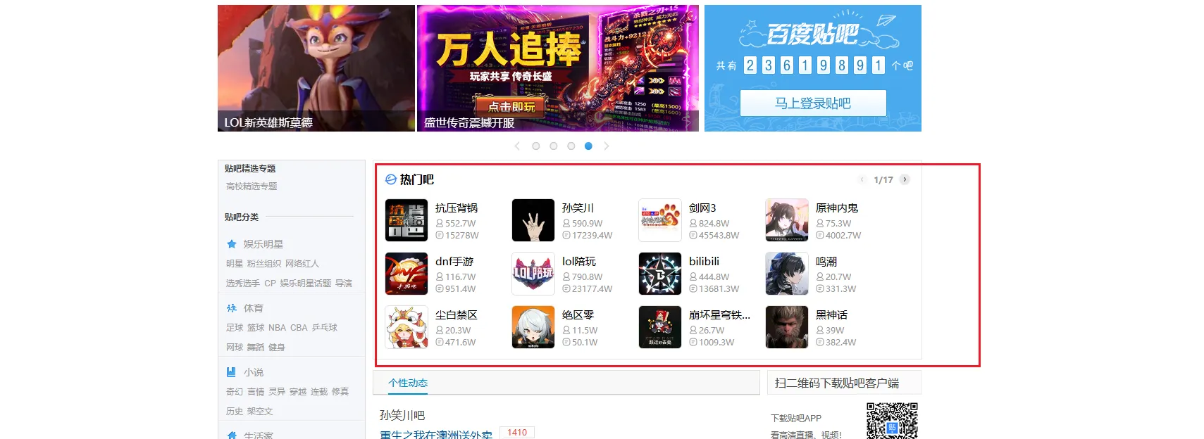 image-20240709171310667