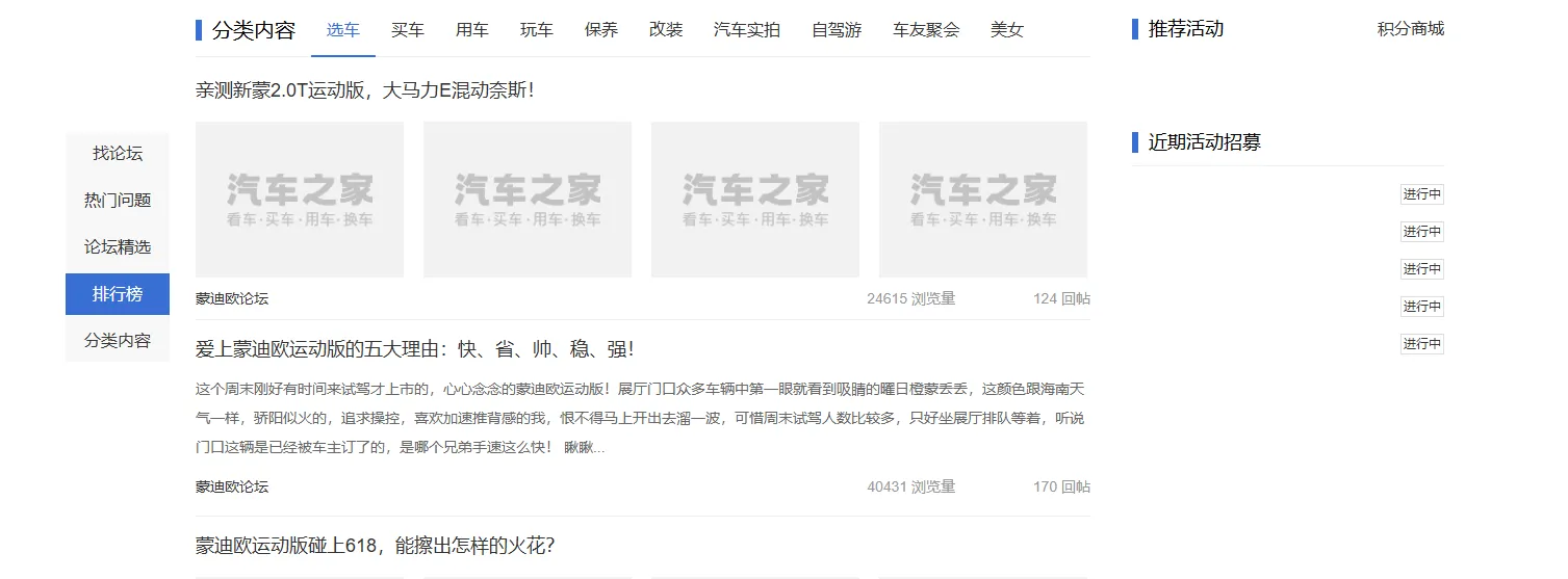 image-20240709183238714